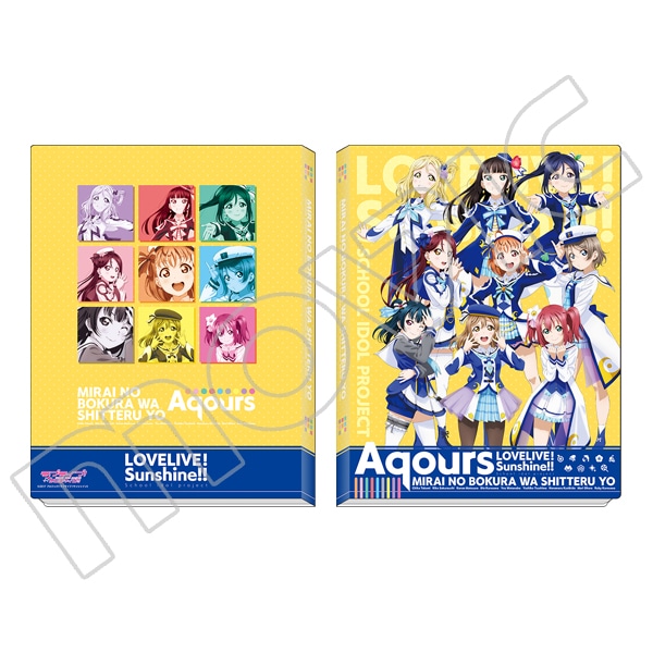 ラブライブ！サンシャイン!! クリアファイルホルダー Aqours: キャラ
