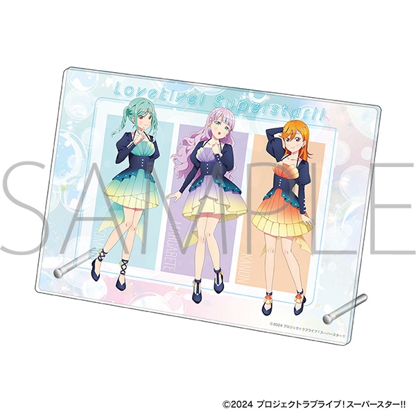 ラブライブ！スーパースター!! アクリルアートパネル／A: キャラグッズ