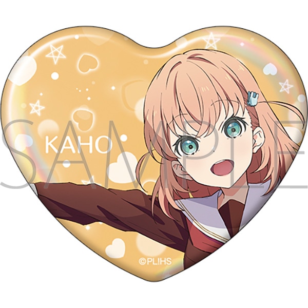 ラブライブ！蓮ノ空女学院スクールアイドルクラブ 異次元フェス ハート