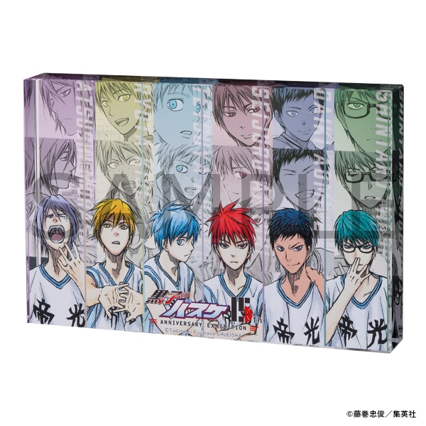 黒子のバスケ』アクリルブロック 帝光中学校ver. <黒子のバスケ15th