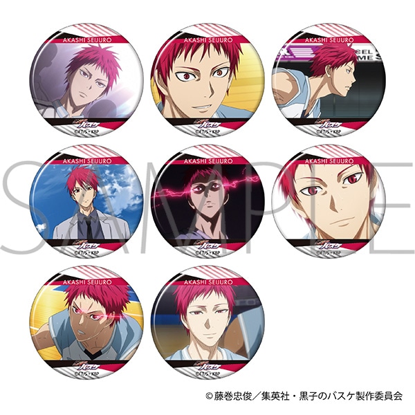 黒子のバスケ 推しキャラバッジコレクション 赤司征十郎: キャラグッズ