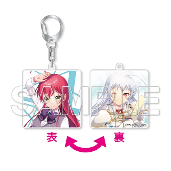 はたらく魔王さま！』 両面アクリルキーホルダー 遊佐恵美／エミリア