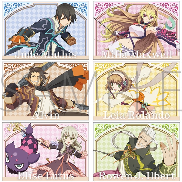 テイルズ オブ エクシリア ポストカードセット: キャラグッズ