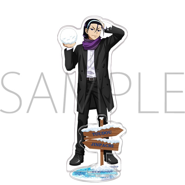 弱虫ペダル LIMIT BREAK アクリルスタンド 放課後雪合戦 東堂尽八