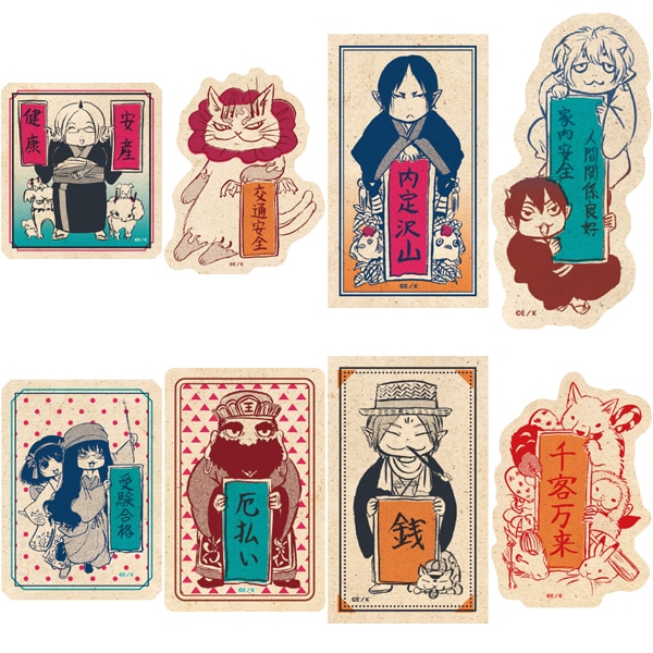 鬼灯の冷徹」原画展 地獄資料館 お守り風ステッカー: キャラグッズ