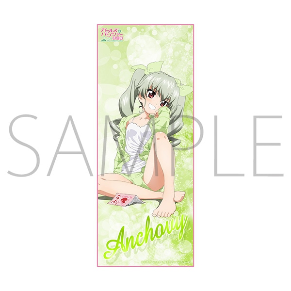 ガールズ＆パンツァー最終章 ロングタオル アンチョビ: キャラグッズ