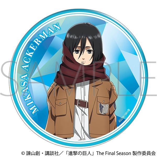 進撃の巨人 アクリルコースター／ミカサ・アッカーマン: キャラグッズ