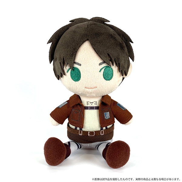 進撃の巨人 ぬいぐるみ エレン（きみとふれんず）: キャラグッズ