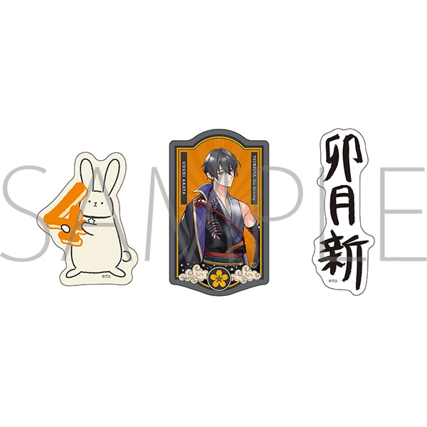 ツキウタ。 ステッカーセット Six Gravity 卯月 新 着物イラスト