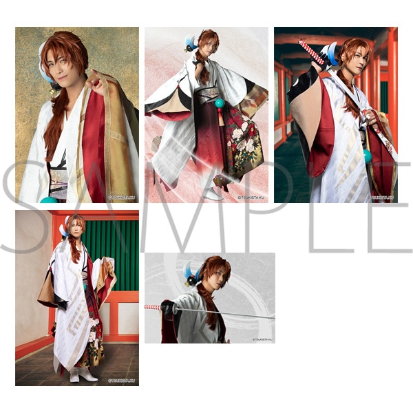 2.5次元ダンスライブ「ツキウタ。」ステージ 月花神楽 ブロマイド5枚