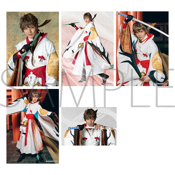 2.5次元ダンスライブ「ツキウタ。」ステージ 月花神楽 ブロマイド5枚