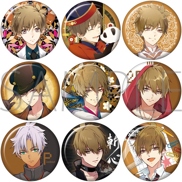 ツキウタ。 キャラバッジコレクション Procellarum 神無月 郁