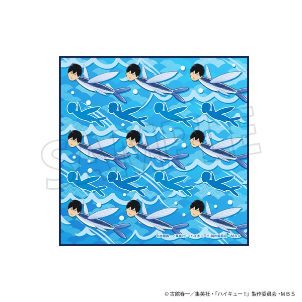 ハイキュー!! TO THE TOP かげやまトビウオハンドタオル: キャラグッズ