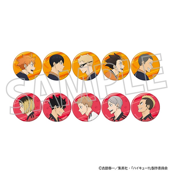 ハイキュー!! キャラバッジコレクション: キャラグッズ｜ムービック