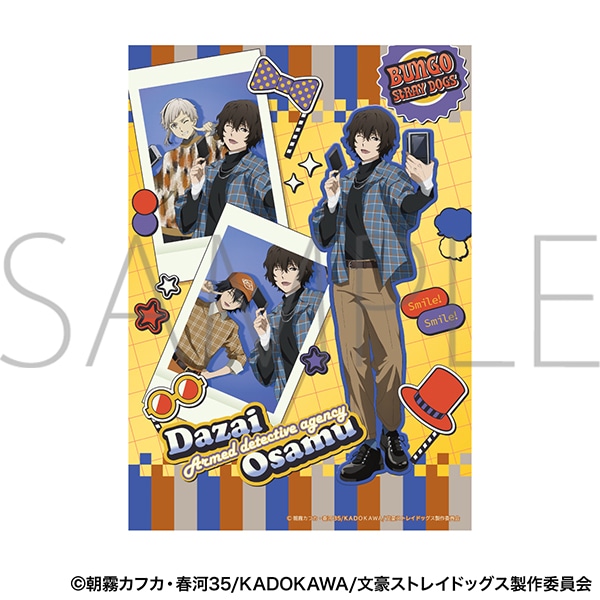 文豪ストレイドッグス クリアポスター／太宰治: キャラグッズ