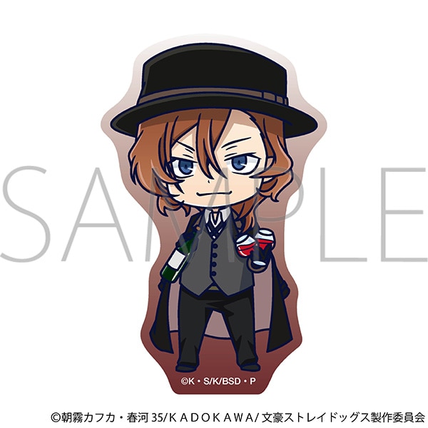 文豪ストレイドッグス ステッカー／中原中也: キャラグッズ