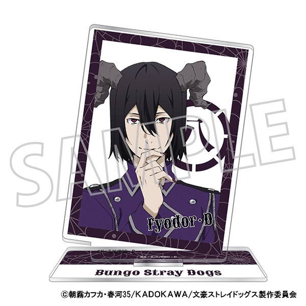 文豪ストレイドッグス アクリルスタンド／文豪ストレイドッグス