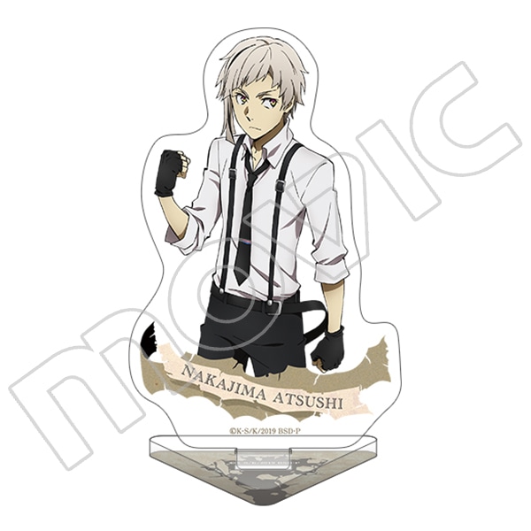 文豪ストレイドッグス アクリルスタンド 中島敦: キャラグッズ