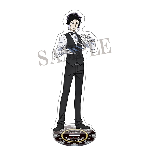 文豪ストレイドッグス アクリルスタンド 芥川龍之介 ディーラー