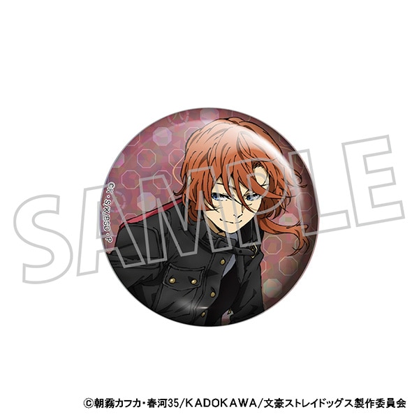 文豪ストレイドッグス ホログラム缶バッジ／文豪ストレイドッグス