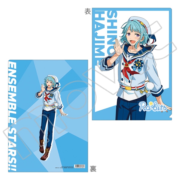 あんさんぶるスターズ！！ クリアファイル Ra*bits 紫之創: キャラ