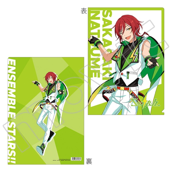 あんさんぶるスターズ！！ クリアファイル Switch 逆先夏目: キャラ