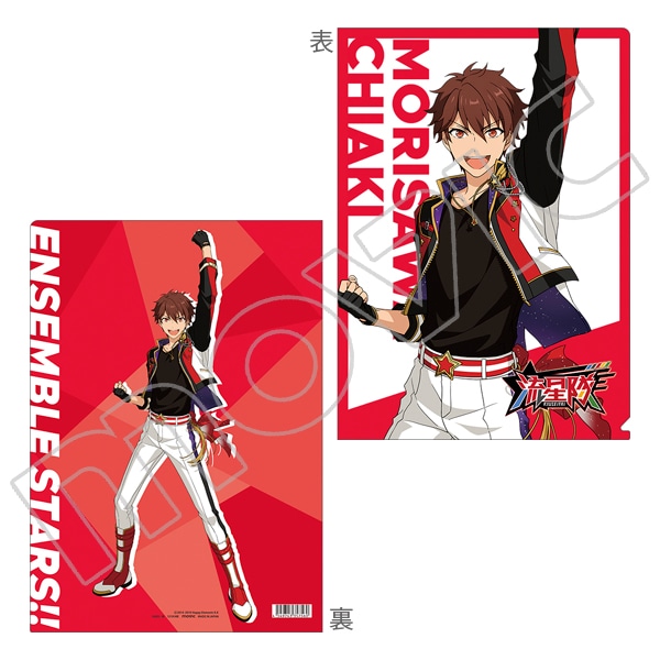 あんさんぶるスターズ！！ クリアファイル 流星隊 守沢千秋: キャラ