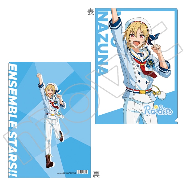 あんさんぶるスターズ！！ クリアファイル Ra*bits 仁兎なずな: キャラ