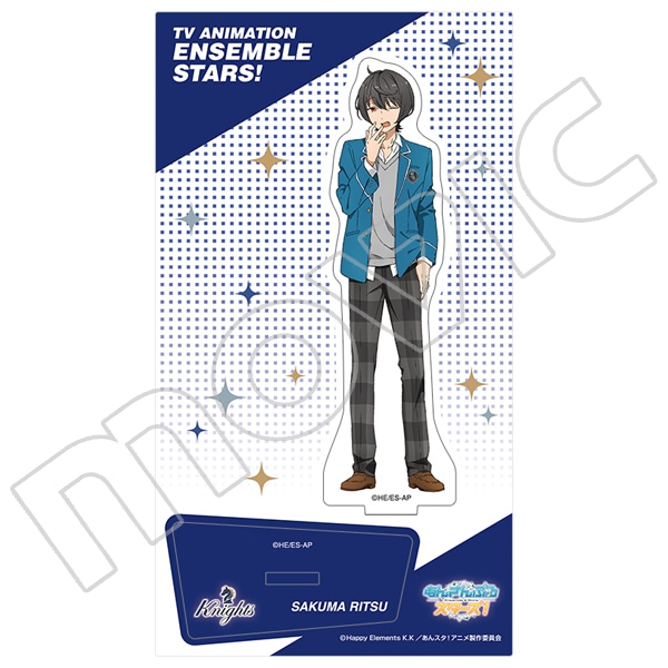 TVアニメ『あんさんぶるスターズ！』 アクリルスタンド Knights 朔間凛