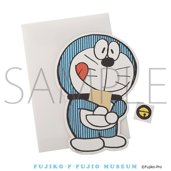 ドラえもんのポケットおてがみ 藤子・F・不二雄ミュージアム: 公式通販