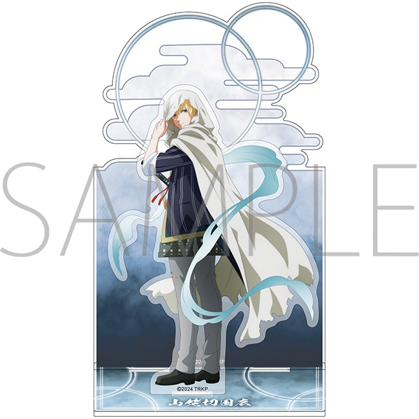 刀剣乱舞 廻 -虚伝 燃ゆる本能寺- アクリルスタンド／山姥切国広