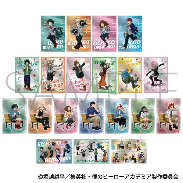 僕のヒーローアカデミア メタルポストカードコレクション: キャラ