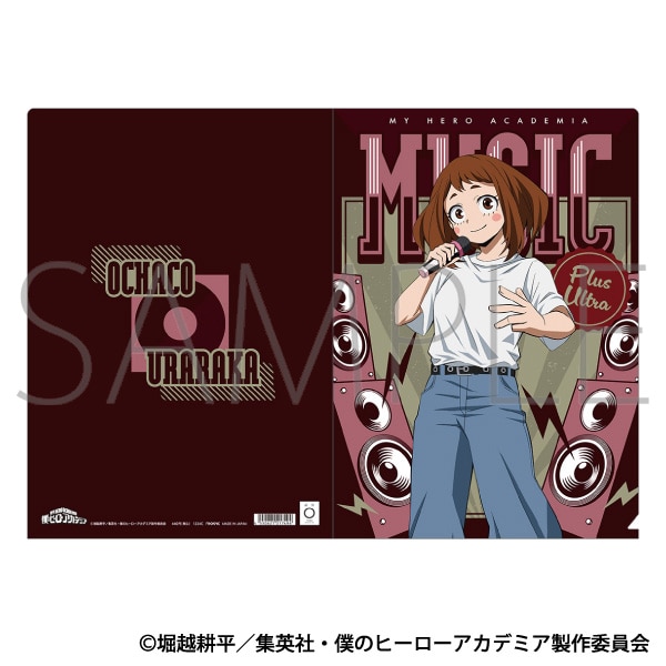 僕のヒーローアカデミア クリアファイル／麗日 お茶子 U.A. BEAT BOXER