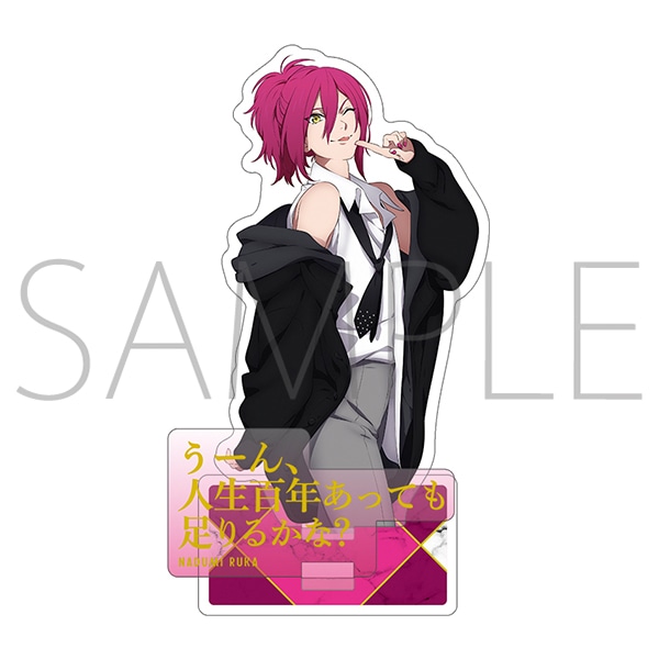 VAZZROCK アクリルスタンド IZA! 名積ルカ: キャラグッズ｜ムービック