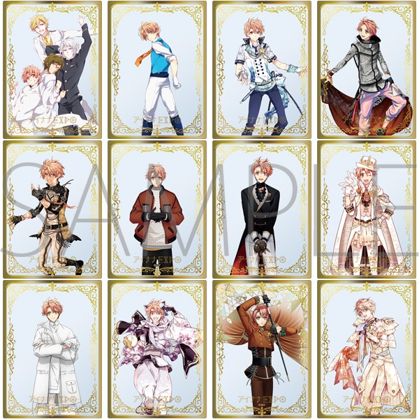 アイドリッシュセブン（原作版） アニバーサリーズカードコレクション