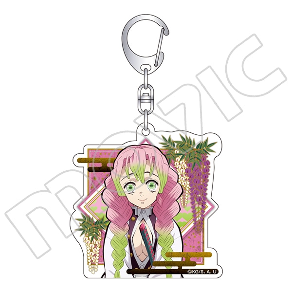 鬼滅の刃 アクリルキーホルダー 甘露寺 蜜璃: キャラグッズ