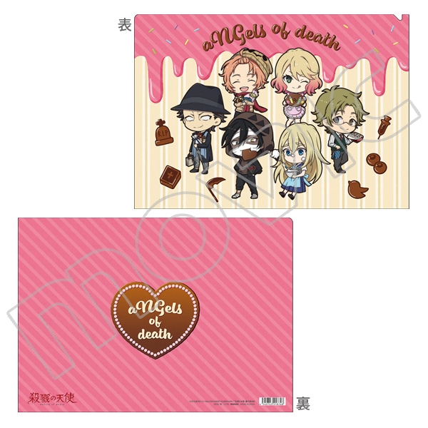 殺戮の天使 クリアファイル ミニキャラ: キャラグッズ｜ムービック