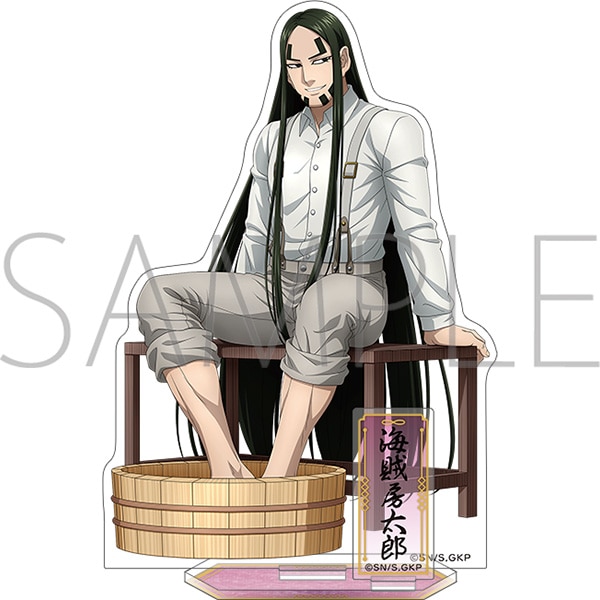 TVアニメ『ゴールデンカムイ』 アクリルスタンド／海賊房太郎: キャラ