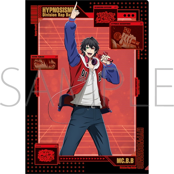 映画「ヒプノシスマイク -Division Rap Battle-」 クリアファイル