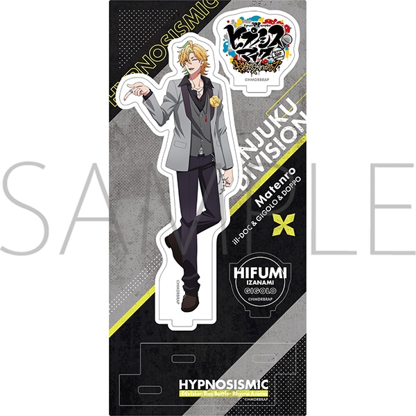 ヒプノシスマイク-Division Rap Battle-』Rhyme Anima アクリル