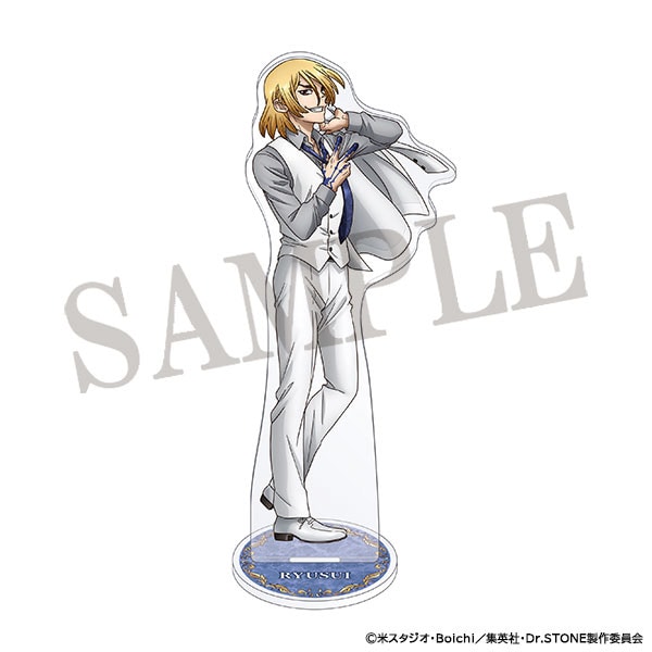 Dr.STONE アクリルスタンド 七海龍水: AWS｜ムービック（movic）