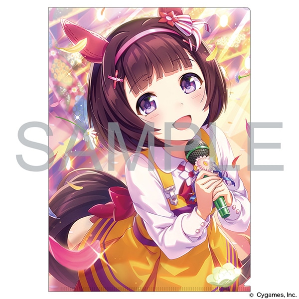 ウマ娘 プリティーダービー クリアファイルvol.3 ［まだ小さな蕾でも