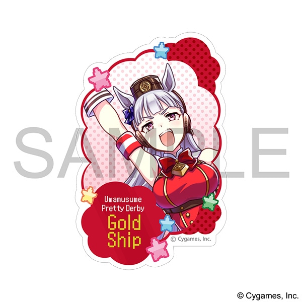 ウマ娘 プリティーダービー ダイカットステッカー／ゴールドシップ