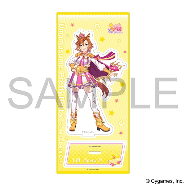 ウマ娘 プリティーダービー アクリルスタンド／テイエムオペラオー
