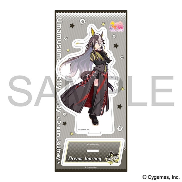 ウマ娘 プリティーダービー アクリルスタンド／vol.14 ドリーム