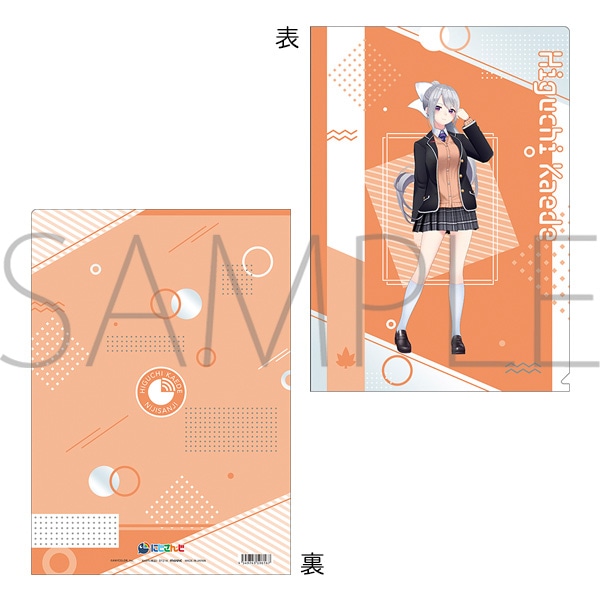 にじさんじ クリアファイル 樋口楓: キャラグッズ｜ムービック（movic）
