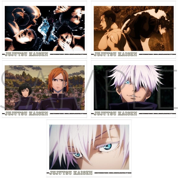 呪術廻戦 ポストカードセット 20話 場面写: キャラグッズ｜ムービック