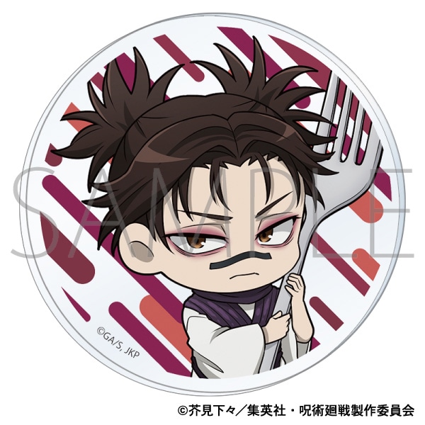 呪術廻戦 第2期 アクリルコースター／脹相 もぐふれ: キャラグッズ