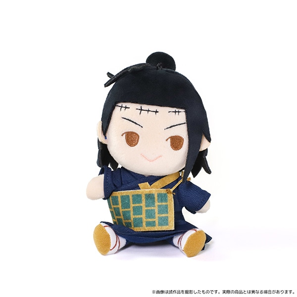 呪術廻戦 きみとふれんず みにふれんず（ぬいぐるみキーホルダー） 夏