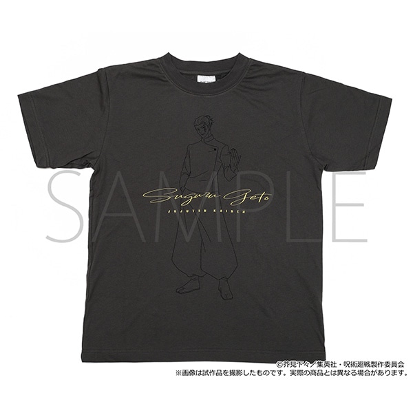 呪術廻戦 第2期 ツヤ盛りTシャツ 夏油傑 M【受注生産商品】: キャラ